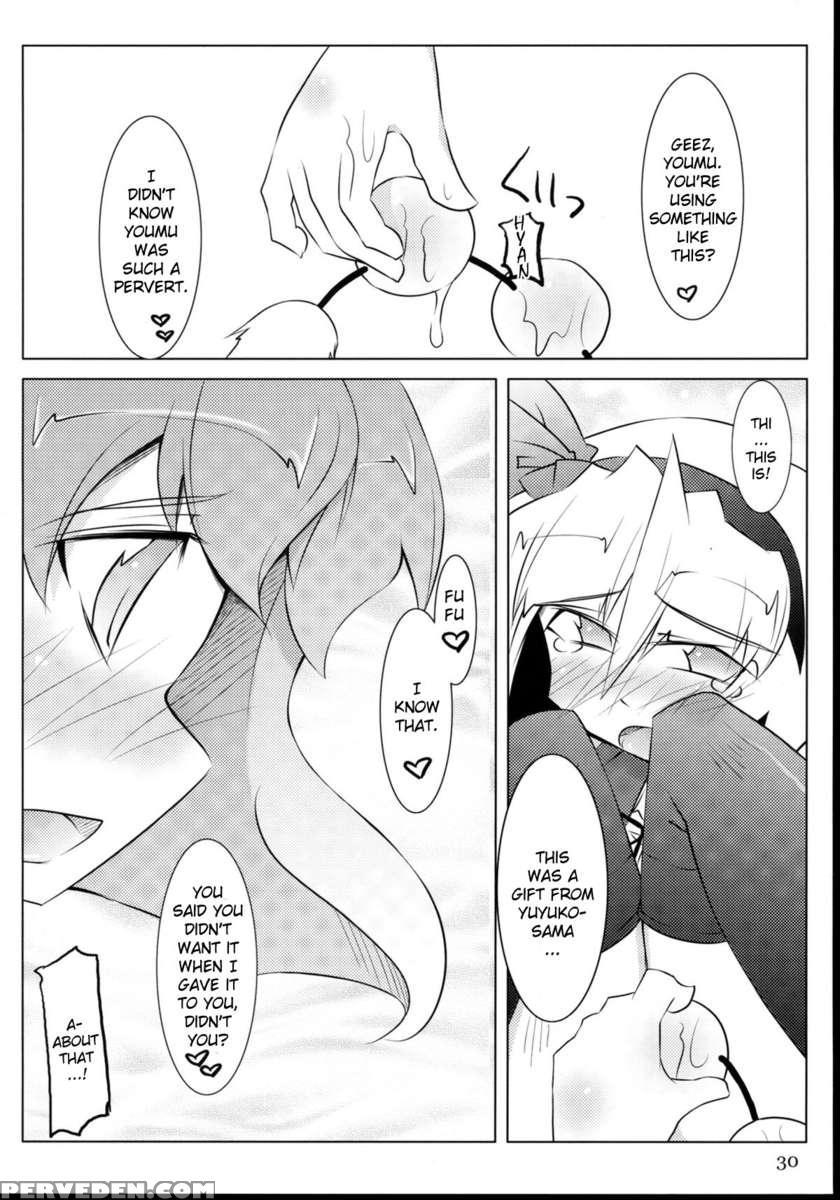 Tama Shippo Chapter 1000 Page 29